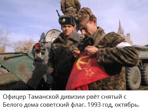 30 фото из лихих 90-х