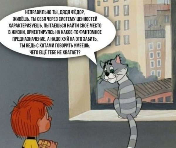 Прикольные и просто красивые картинки 15.07.2022