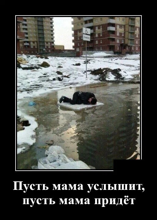Картинки с надписями 23.07.22