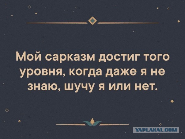 50 оттенков серого или самосвал баянов.  Vol.20. 50 штук.