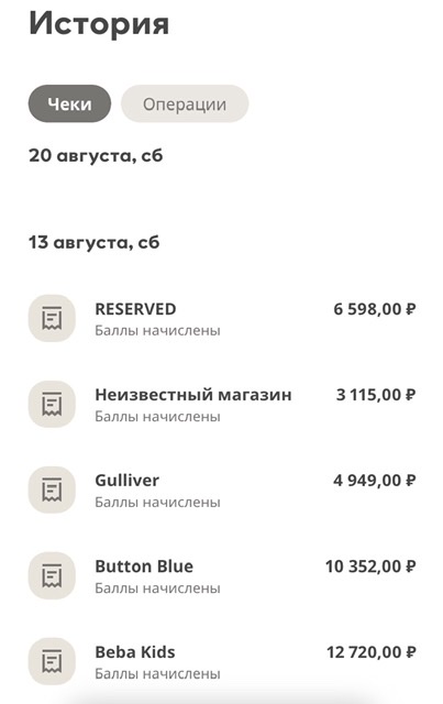 А ты попробуй роди! К вопросу о женских манипуляциях