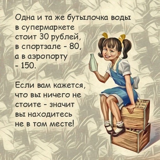 Так себе картинки 13.10.22