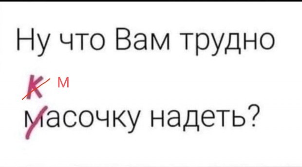 Путин призвал россиян пройти повторную вакцинацию от коронавируса