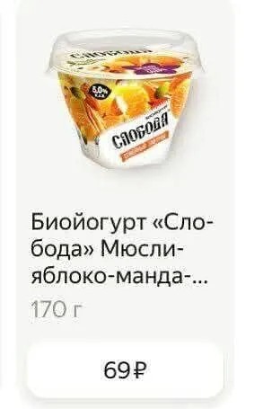 Юмор в картинках и без 19.10.2022