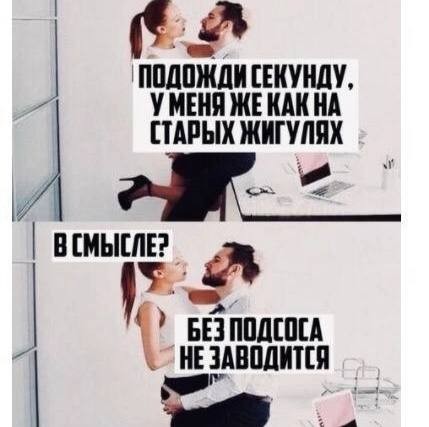 Картинки с надписями 27.11.22