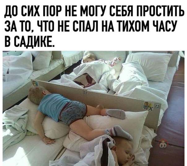 Немного картинок для настроения - 127