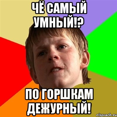 Правильная цитата 21 века
