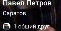 Одной фотки пост