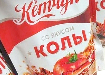 Какой кетчуп лучший?