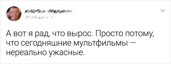 Картинки и мемы, всем хороших выходных