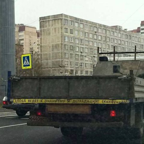 Ну это же настоящие диверсантки!