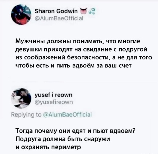 Так себе картинки 26.03.23