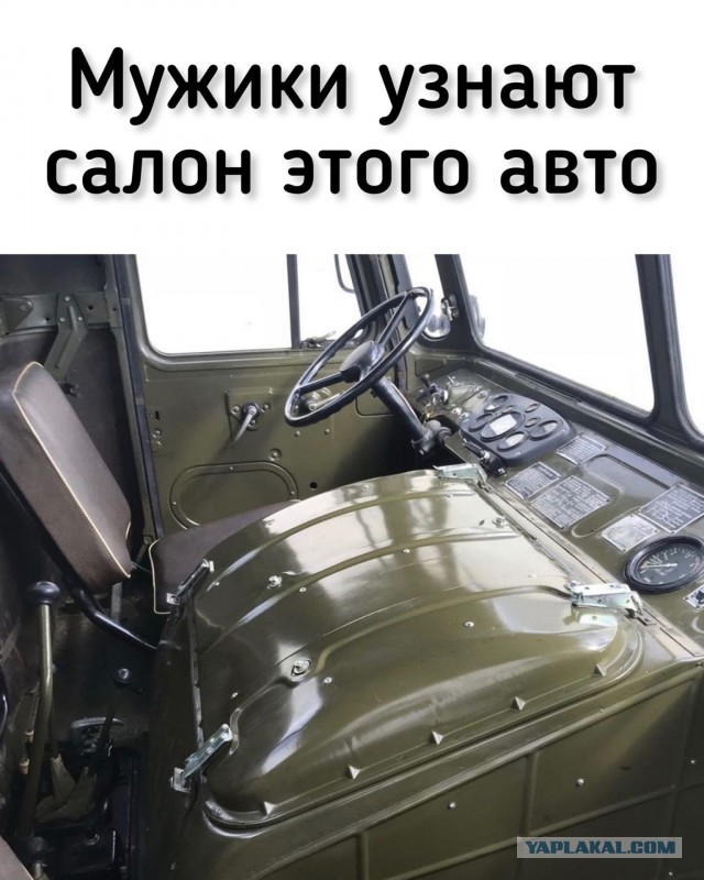 Ностальгические моменты