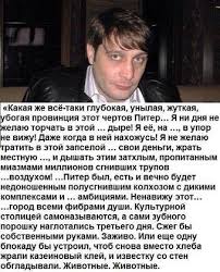Умер писатель Эдуард Багиров