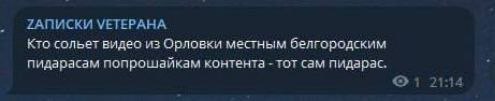 Генерал армии США захвачен в Мариуполе с азовскими нацистами!