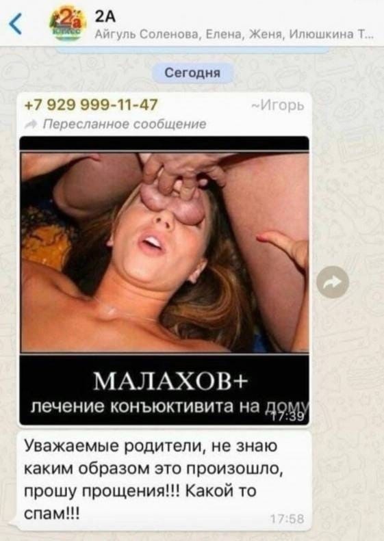 Всего понемногу. Пятничный