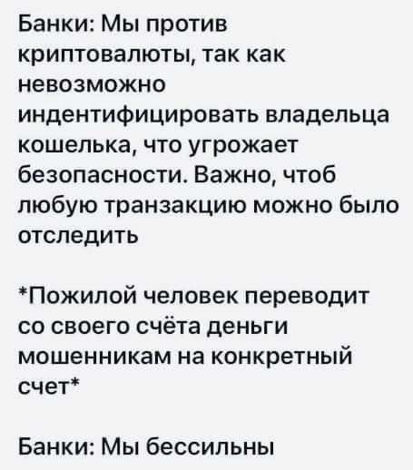 Так себе картинки 11.06.23