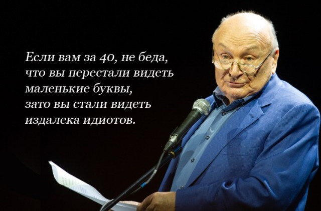 Десятая подборка самых баянистых баянов! Ностальгируем...