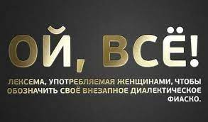 В Петрозаводске мужчина избил подростков