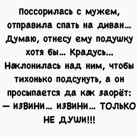 Так себе картинки 17.08.23