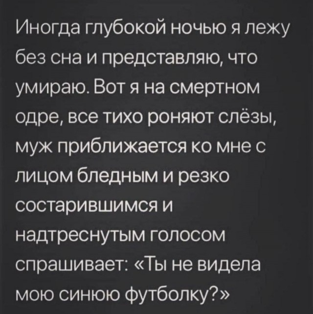 Вот как они это делают?
