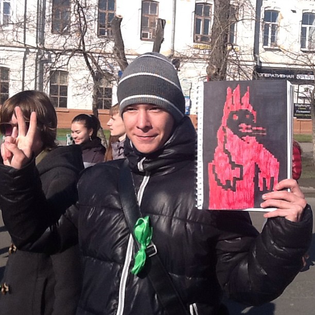 Первомайская монстрация 2013