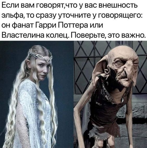 Мемчики и картинки для настроения и подумать