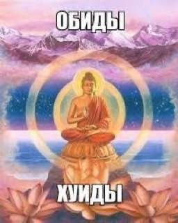 Всего понемногу. От 21.03.24