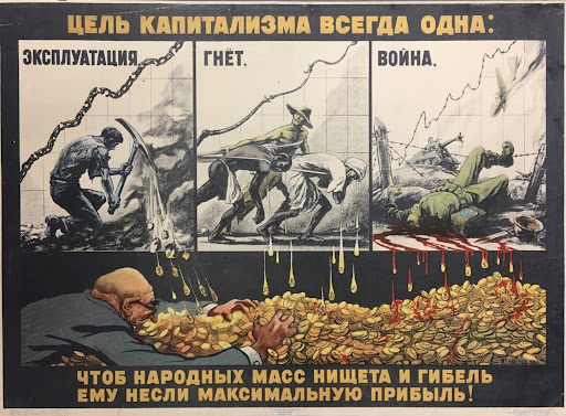 Горит ДнепроГЭС