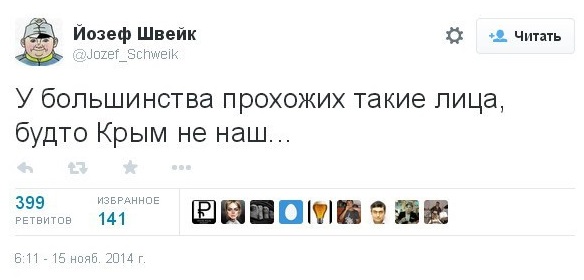 Прошло только 10 лет. Старый  счёт на покупку нового Шевроле заставляет пустить скупую слезу