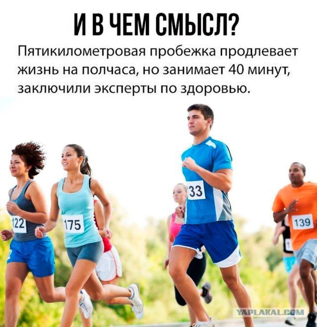 Чуток картинок