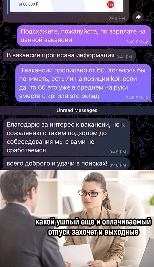 Так себе картинки 15.07.24