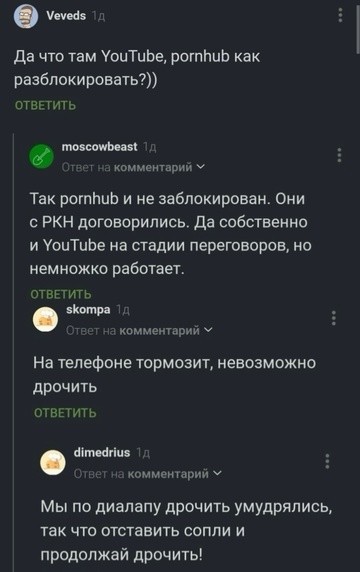 20 забавных  картинок