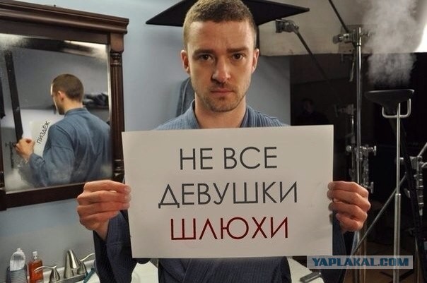 Завалялось тут случайно немного забавных картинок
