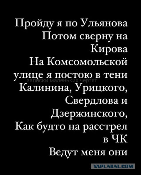 Картинки и стишки депресняшки-2