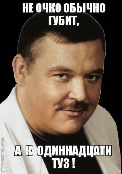 5 детей, 1 муж и... коморка? Это издевательство