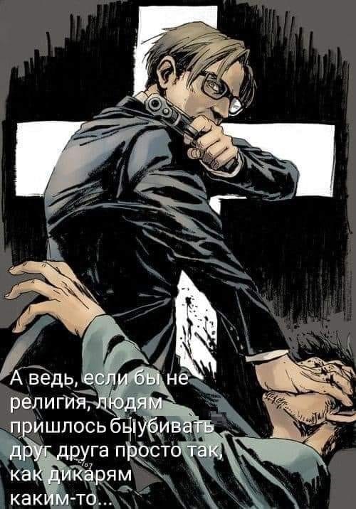 Картинки разные с надписями и без