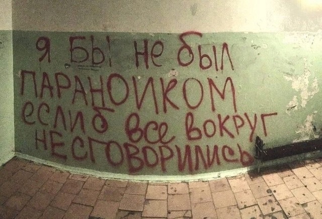 Так себе картинки 27.11.24