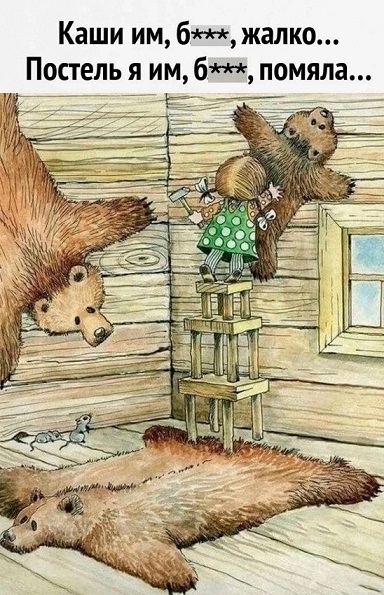 У рубля нет курса
