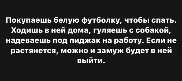 Всего понемногу. От 02.12.2024