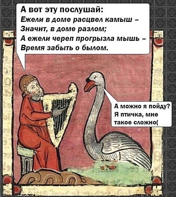 Завалялось тут случайно немного забавных картинок