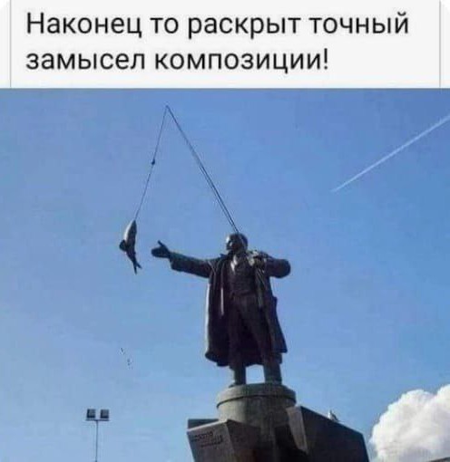 Так себе картинки 12.02.25