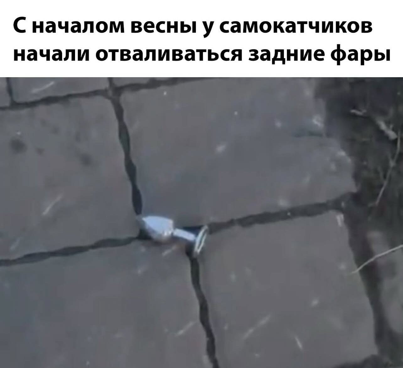 https://s00.yaplakal.com/pics/pics_original/0/2/5/19911520.jpg