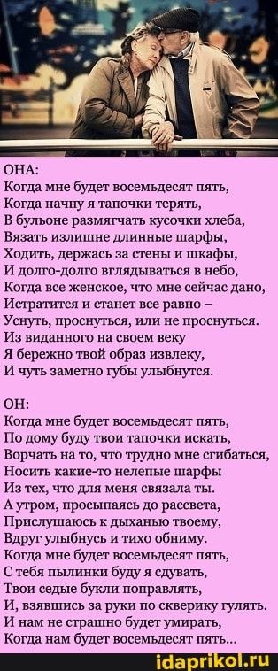 Прикольные и просто красивые картинки 21.03.2025