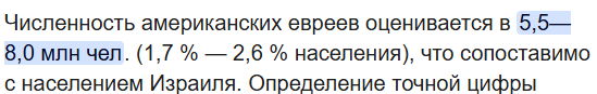 Уничтожение главы правительства ХАМАСa в прямом эфире