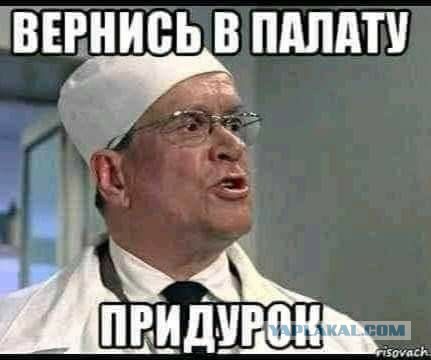 Прощайте нищеброды