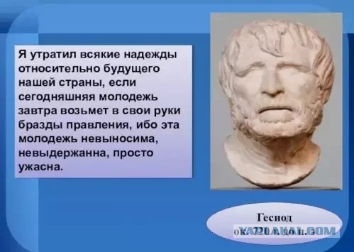 А кто останется носителем грамотного русского языка?