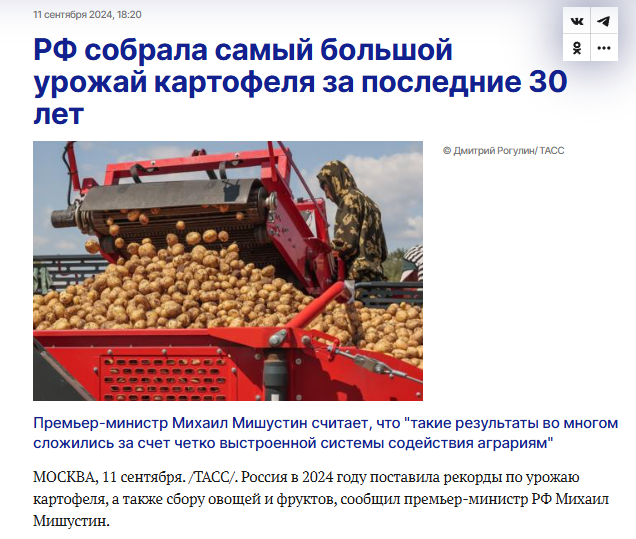 Кто объяснит