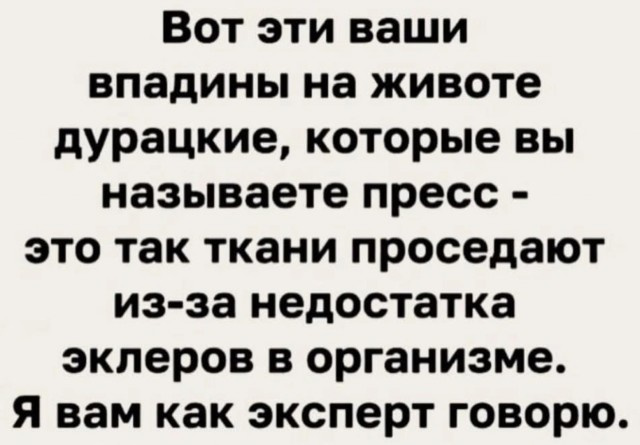 Всякое разное