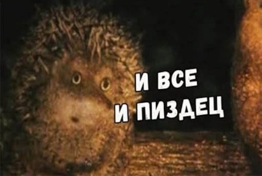 У радиостанции судного сегодня дня происходит что-то странное